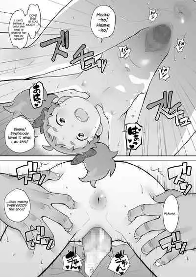 Tenshi no Oshigoto nano! | It's the Work of an Angel!