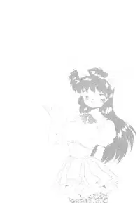 [Asai You] Nekomimi ni Onegai