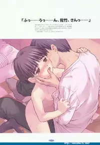 [Arkham/Rewnoss] Folk Song design artbook