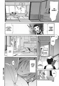 [Yunioshi] Chijo de Yajuu - Bitch with the Beast [English] {doujin-moe.us}