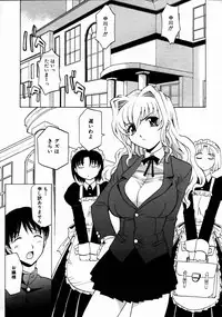 COMIC AUN 2004-10 Vol. 101