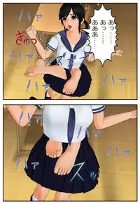 [Tira] Yadokari Hyoui