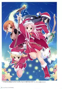 Fujiwara Warawara Artworks – Water Sprite