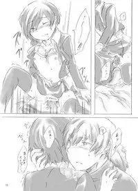 [Mirinreino] [Feminization] Painless ・ Children [Aragaki ♀ Arisato Comic Redraw]