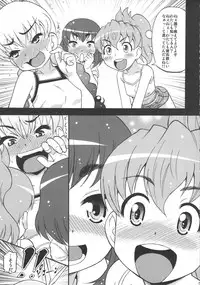 (C82) [Circle-ta (Narushima Godou)] Sura tto!! (Original)