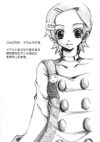 [Anthology] Mo - Ero Musume 100%