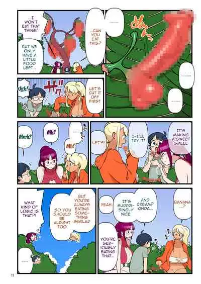 Kuro Gal VS Fuuki Iin - Black Gal VS Prefect 3