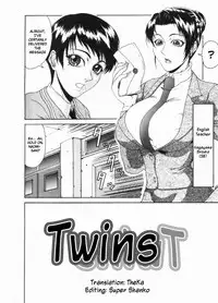 [Guranyutou] Mousou - Chapter 7: Twins [English]