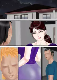 [Escape!] Haha no Shizuka na Aegigoe