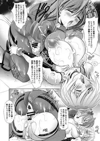 [Kawaraya Honpo (Kawaraya A-ta)] MASTER & SLAVE:II Kiss & Milk (Neon Genesis Evangelion) [Digital]