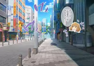 Celeb Hitozuma Kurokawa Sachi no Noukou Oil Massage Hatsu Taiken