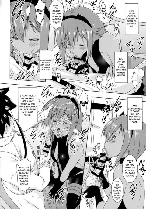 Seihitsu-chan to no Nukinuki Seikatsu | My Lewd Lifestyle with Seihitsu-chan