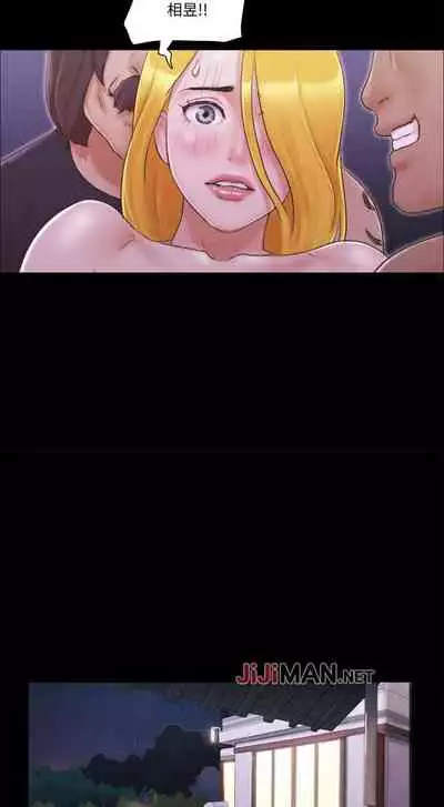 【周五连载】协议换爱（作者：遠德） 第1~60话