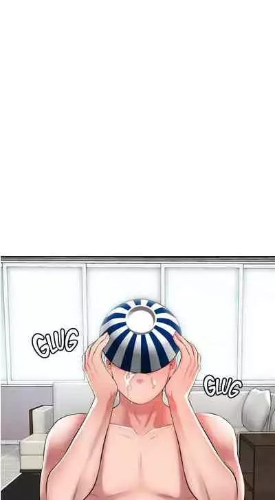 New Town [Lee Wan, Kim Suna] Ch.25/? [English] [Manhwa PDF]