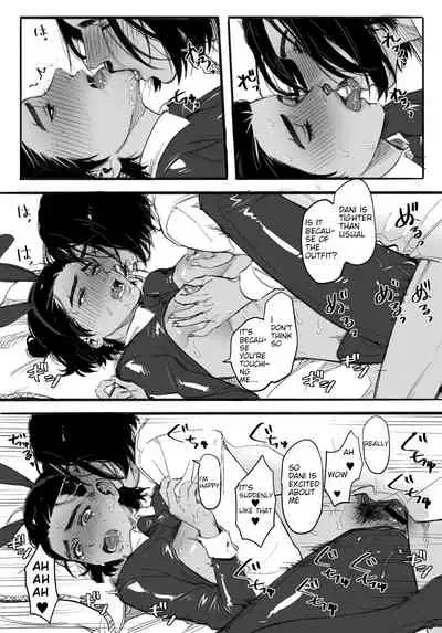 [Noriuma] Diedani Matome (Far Cry 6) [English] [Digital]