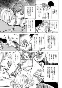 Men's Gold 2019-05 [Digital]