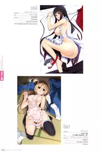 Hadaka Apron Visual Collection Final