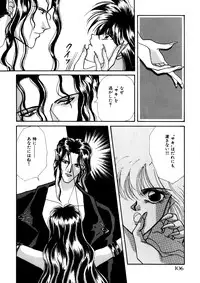 [Anthology] Comic WHiSPER Vol. 2