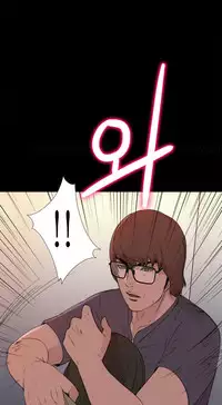 Girl Next Door Ch.1-29 (English) (Ongoing)