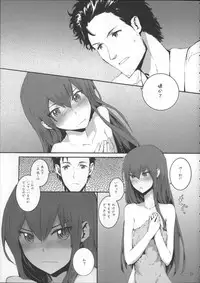 (C85) [furuike (Sumiya)] Sextet Girls (Various)