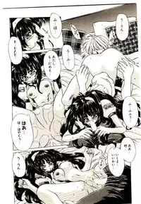 [Oowada Tomari] Elsie Cupid!