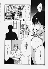 [Anthology] Gakuen! Idol