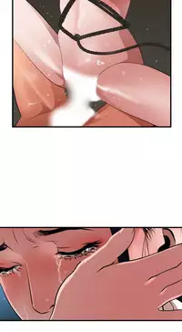 Desire King 欲求王 Ch.41~52 [Chinese]