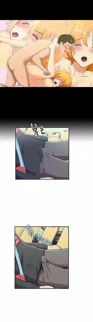 One Room Hero Ch.1-39