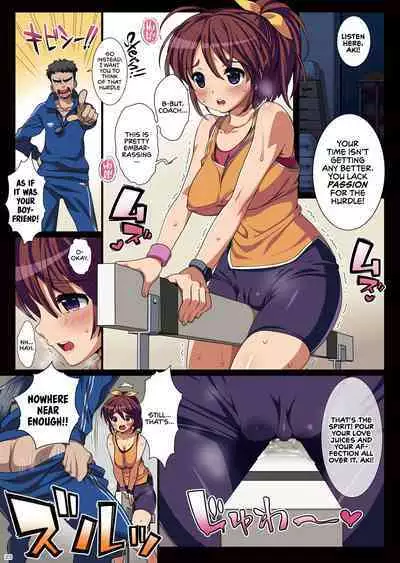 Bukatsukko Collection | Extracurricular Girls Collection