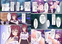 [Red.D] Geee… Onnanoko no Karada o Nottotta ze!