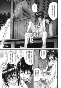 BUSTER COMIC 2013-09 [Digital]