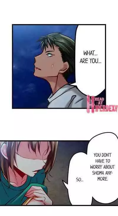 [Fujiko Momoshika] Only I Know Her Cumming Face (Ch.01~47) [English]