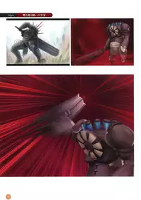 11eyes complete illustworks