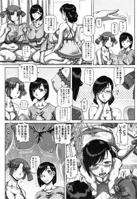 COMIC MILF 2015-06 Vol. 24