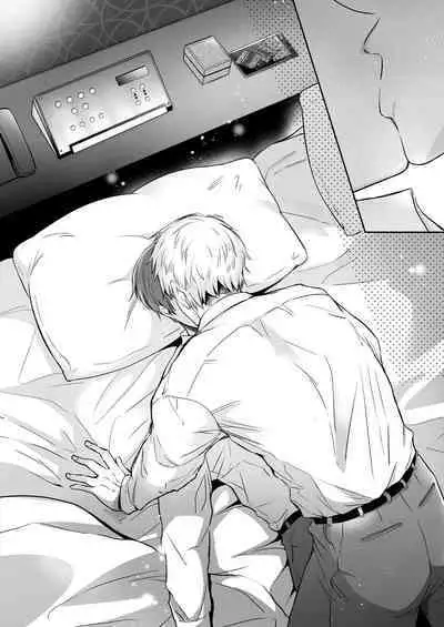 Ryman LoveHo Danshikai | 上班族爱情旅馆男子会 1 + Eros媚药篇 + 2.1+2.2