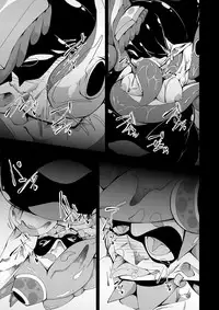 [Kemoyuru (Akahito)] Ikaodori (Splatoon) [Digital]