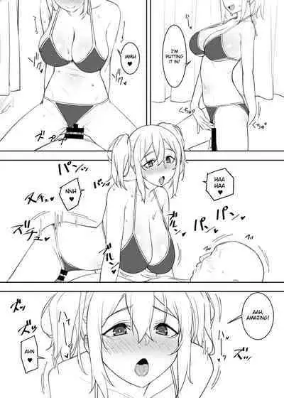 Kyouko-chan's swimsuit