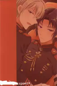 (SUPER24) [upset* (Uni)] Loser in the car (Owari no Seraph)