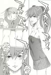 (C72) [999 Q-miz (clone Ningen)] Birthday (Neon Genesis Evangelion)