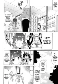 [Gura Nyuutou] Futa Mata [English]