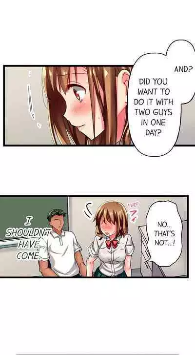 [Fujiko Momoshika] Only I Know Her Cumming Face (Ch.01~47) [English]