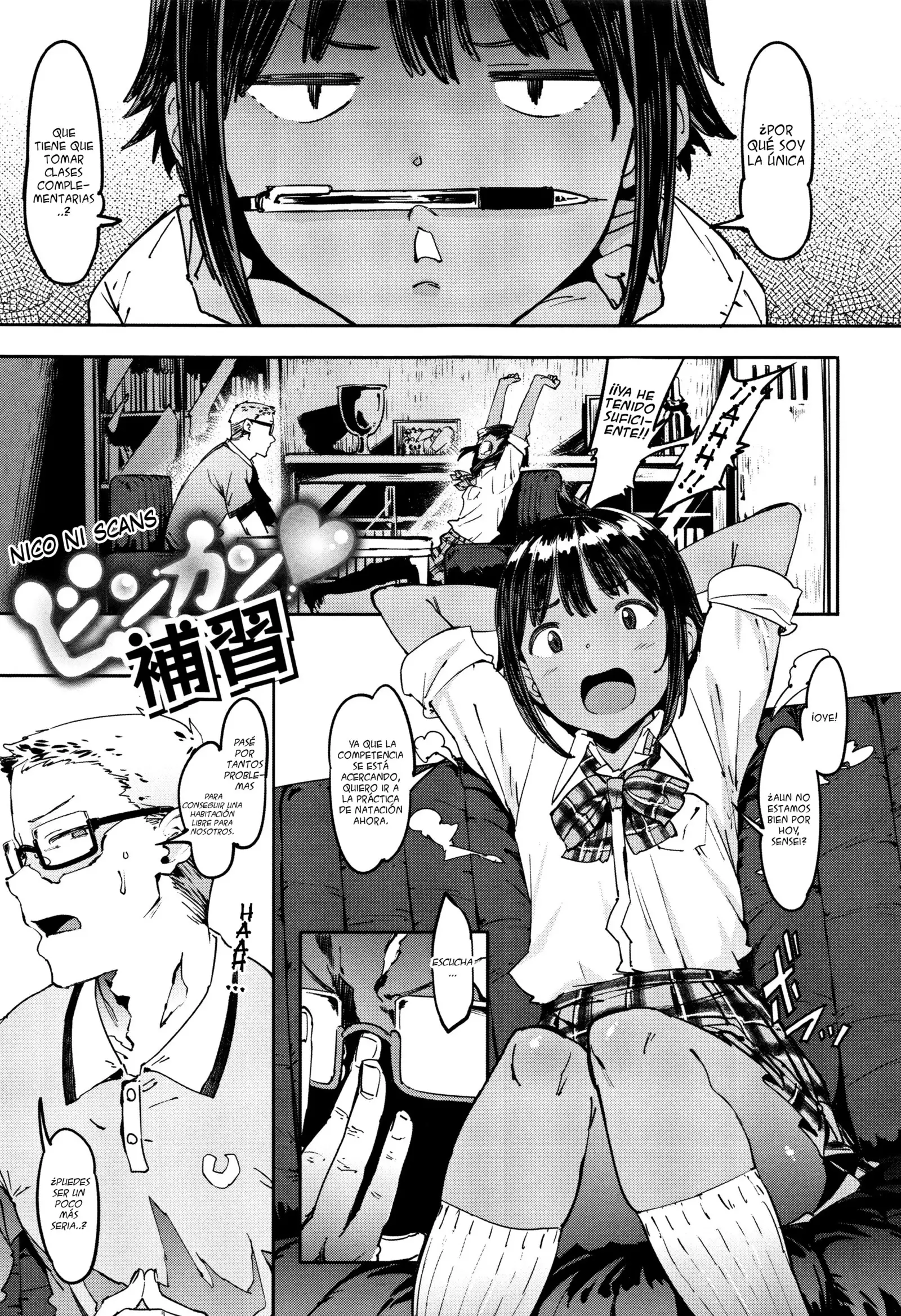 Nee, ...Shiyo Ch. 1-5, 7
