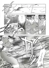 [Anthology] Doujin Anthology Bishoujo a La Carte 4 (Various)