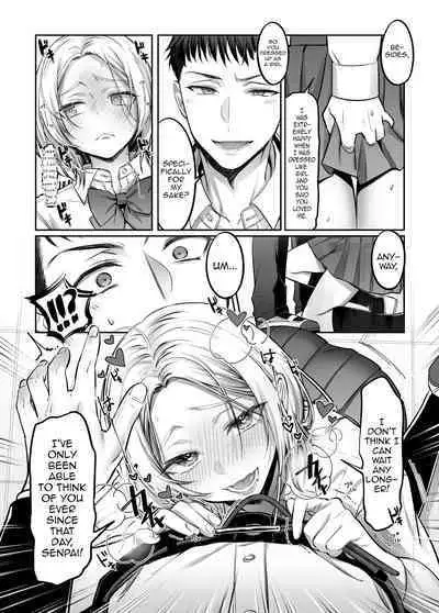 Shoshinsha Josou Danshi ni Osowarete Mita!?