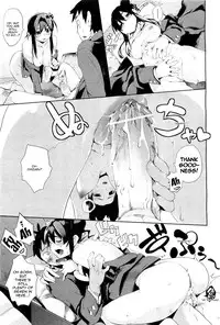 [Hyocorou] Ubu × Ubu Syndrome | Beginners' Syndrome (COMIC Aun 2011-04) [English] [Sling]