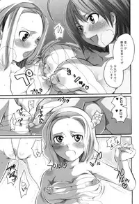 [Inochi Wazuka] Spo-Dama!