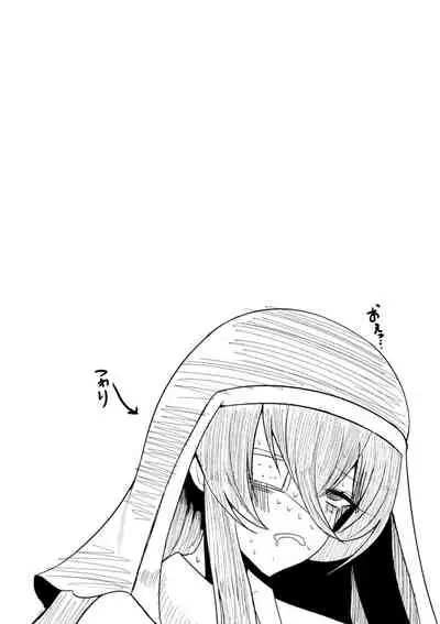 [ZIRAN] PIG FUCK [Digital]