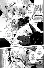 [Ayano Rena] Imouto Jealousy - Sister Jealousy [English] [Mistvern]