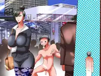 [DL mate] [Soushuuhen] donna koto o shite mo ore no sonzai ni kigatsukanai sekai “zen 180-peji”