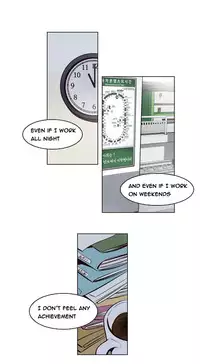 [Ramjak] Atonement Camp Ch.1-38 (English) (Ongoing)